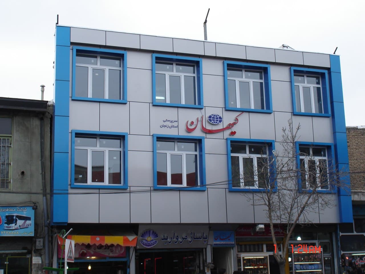 دفتر روزنامه کیهان – شهر زنجان